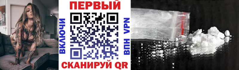 АМФЕТАМИН 98%  маркетплейс как зайти  Буинск 