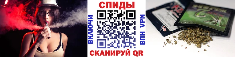 Бутират Butirat  гидра зеркало  Буинск  наркотики 