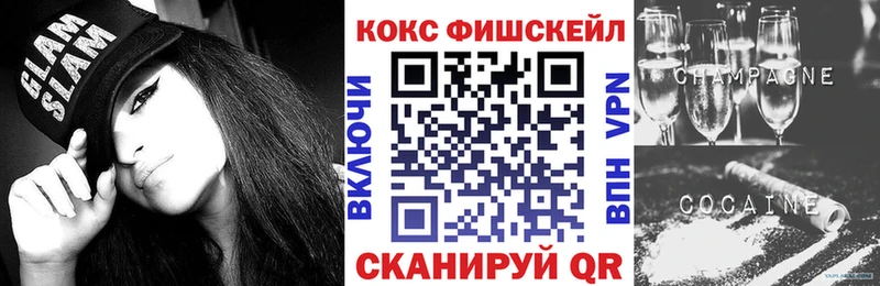 COCAIN 98%  продажа наркотиков  Буинск 