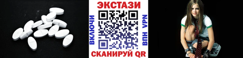 blacksprut зеркало  Буинск  Ecstasy Punisher 