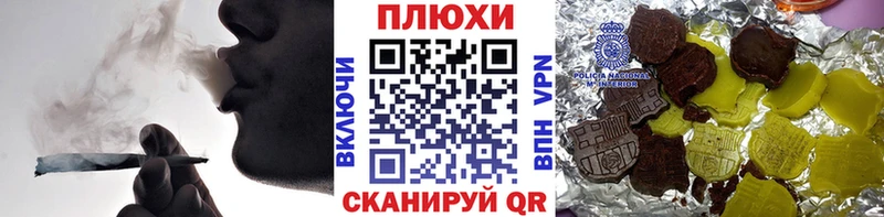 ГАШ гарик Буинск