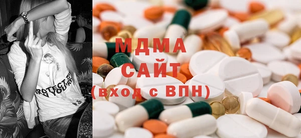 гашишное масло Армянск