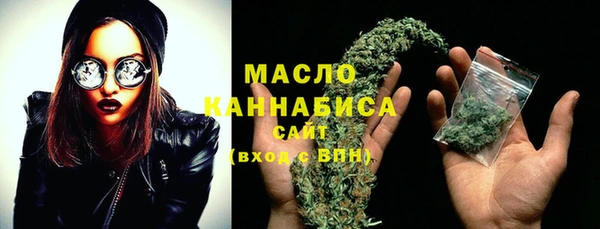 бутик Аркадак