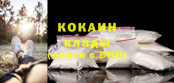 бутик Аркадак