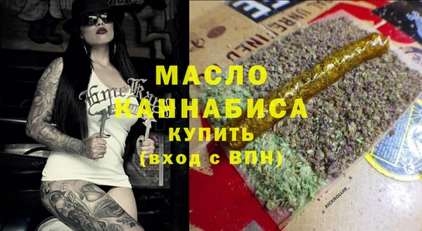 бутик Аркадак