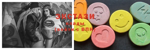 гашишное масло Армянск