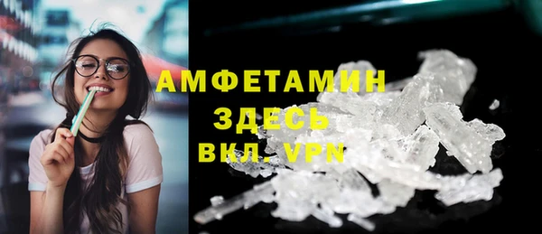 бутик Аркадак