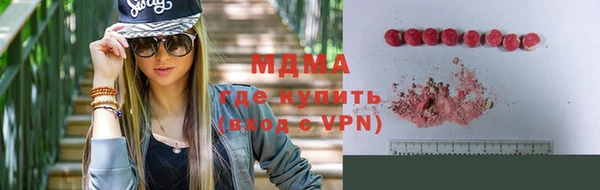 бутик Аркадак