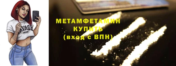 гашишное масло Армянск