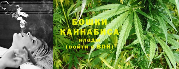 бутик Аркадак