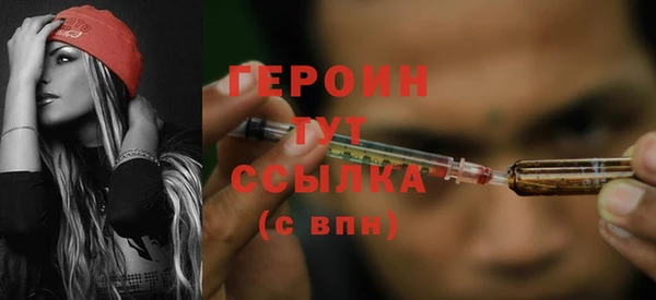apvp Арсеньев