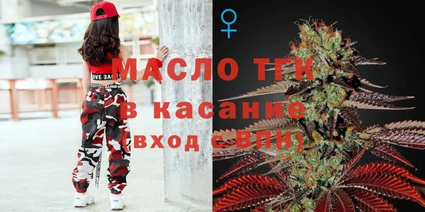 бутик Аркадак