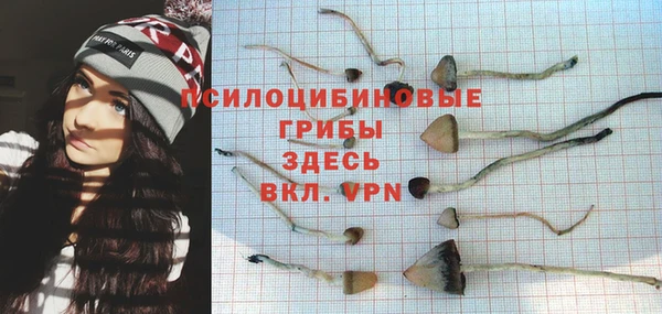 гашишное масло Армянск