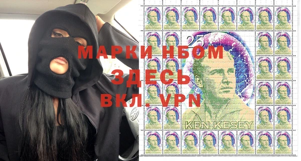 гашишное масло Армянск