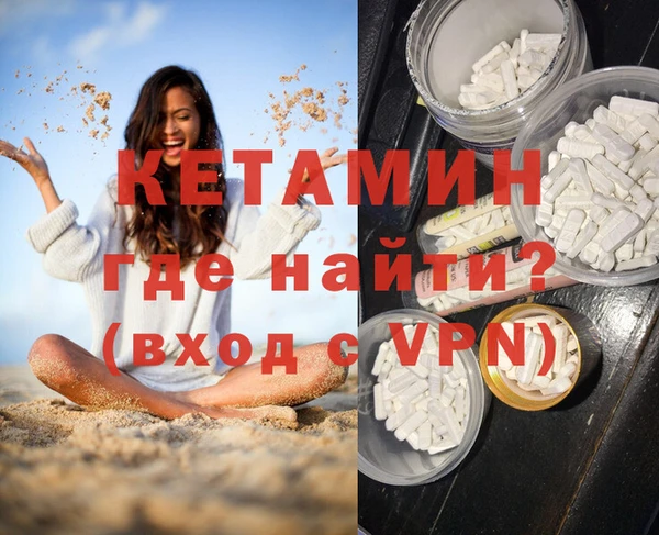 гашишное масло Армянск