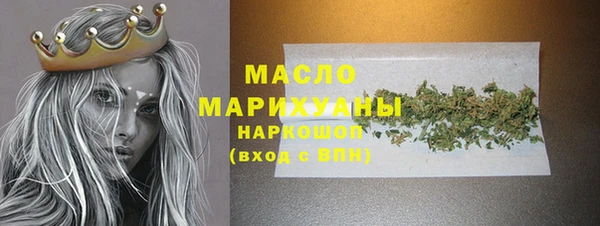 бутик Аркадак