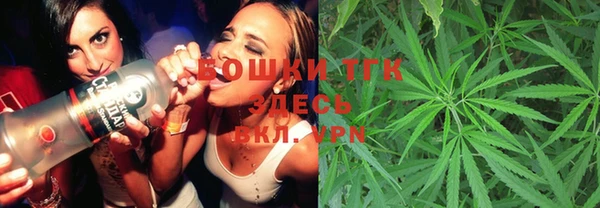 бутик Аркадак