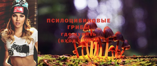 гашишное масло Армянск