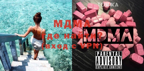 бутик Аркадак