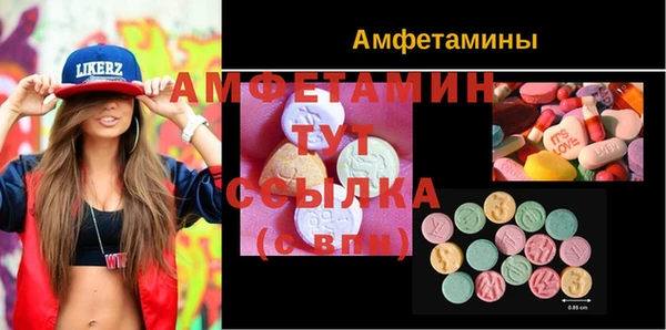 гашишное масло Армянск