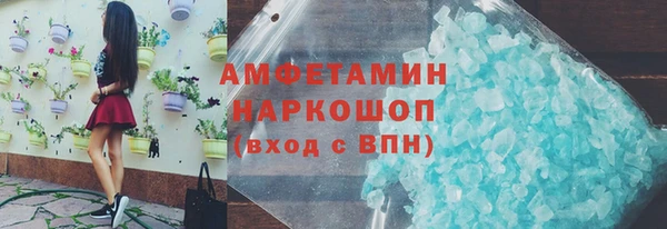 apvp Арсеньев