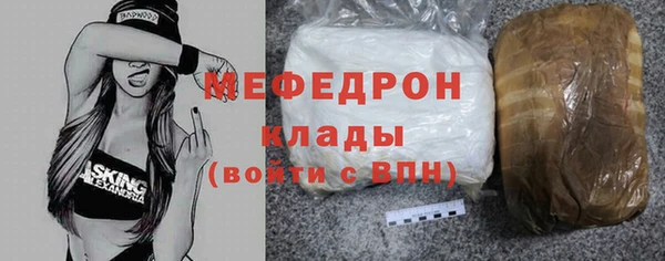 apvp Арсеньев